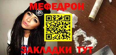 ГАЛЛЮЦИНОГЕННЫЕ ГРИБЫ Бугуруслан