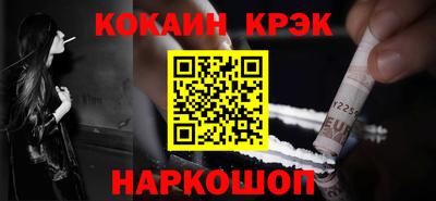 ГАЛЛЮЦИНОГЕННЫЕ ГРИБЫ Бугуруслан