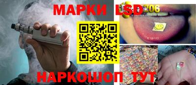 МДМА Бузулук