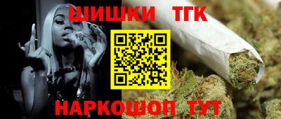 ГАЛЛЮЦИНОГЕННЫЕ ГРИБЫ Бугуруслан