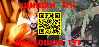 меф Будённовск