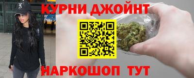 ГАЛЛЮЦИНОГЕННЫЕ ГРИБЫ Бугуруслан