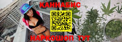меф Будённовск