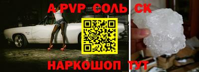 МДМА Бузулук