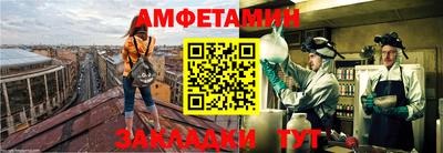 ГАЛЛЮЦИНОГЕННЫЕ ГРИБЫ Бугуруслан